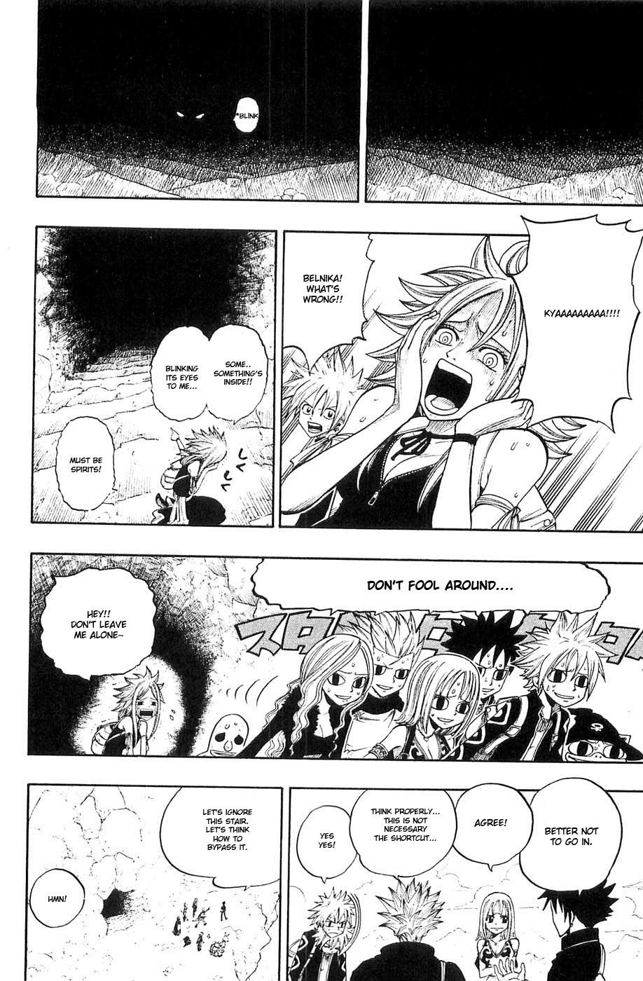 Rave Master Chapter 235 16